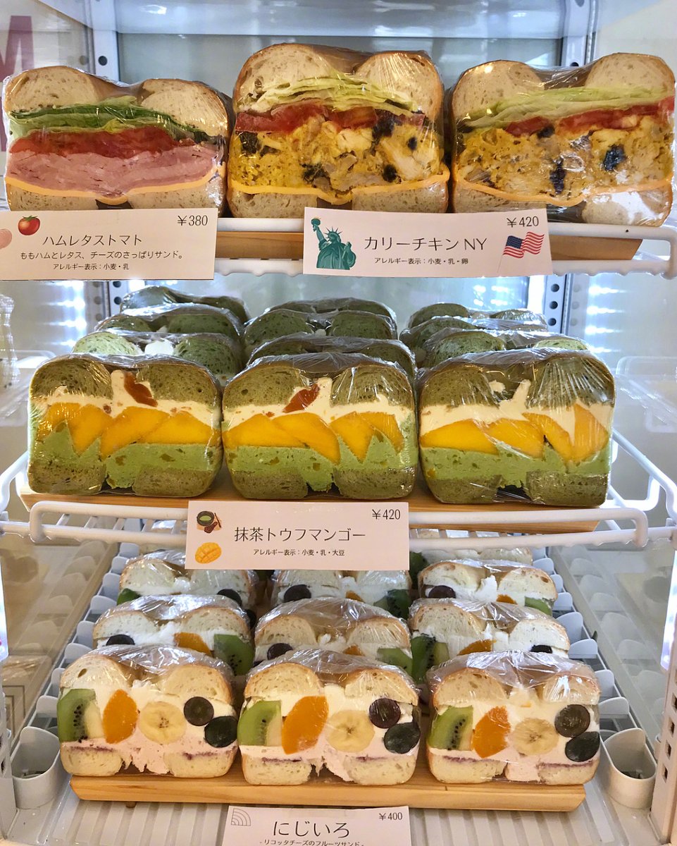 PHILIP THOMAS tweet media