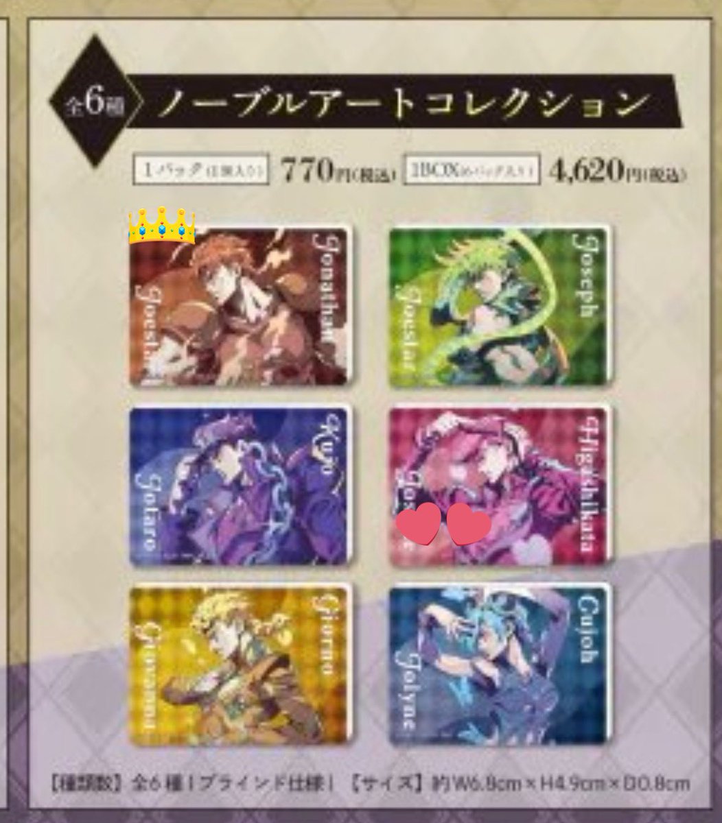 ☁️a☁️ tweet media