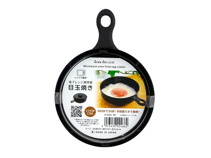 復讐の大立者 tweet media