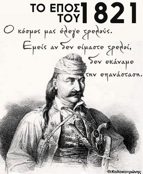 AegeanGreek🇬🇷🇨🇾 tweet media