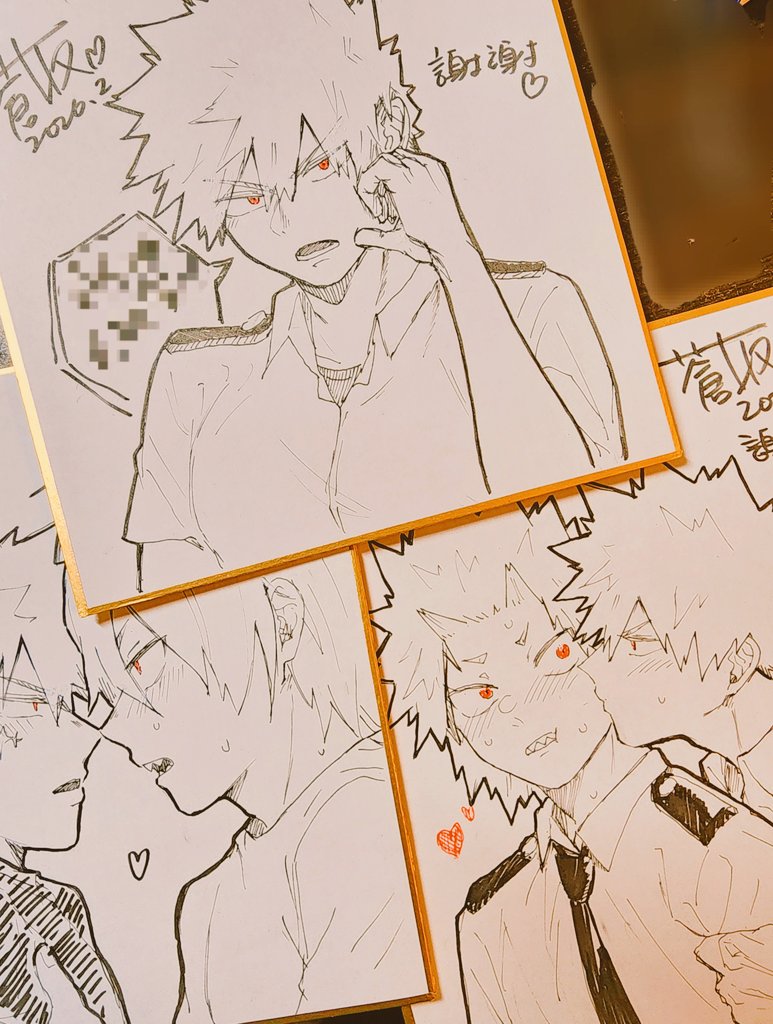 あおざか🦈 tweet media