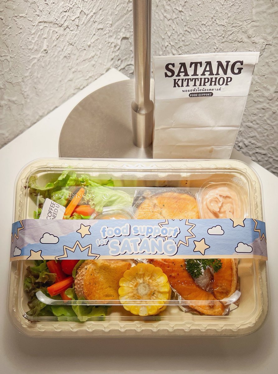 SATANG FAMILY tweet media