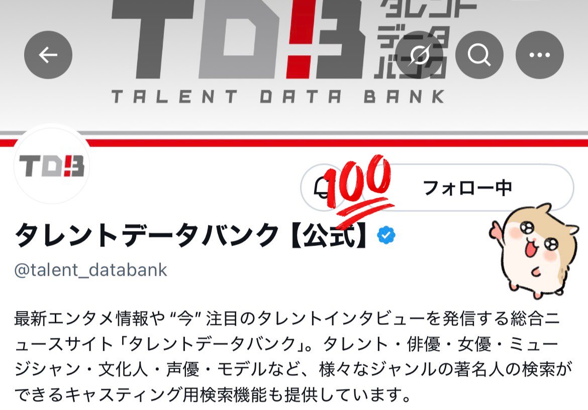 ᐡ- ̫ -ᐡ tweet media