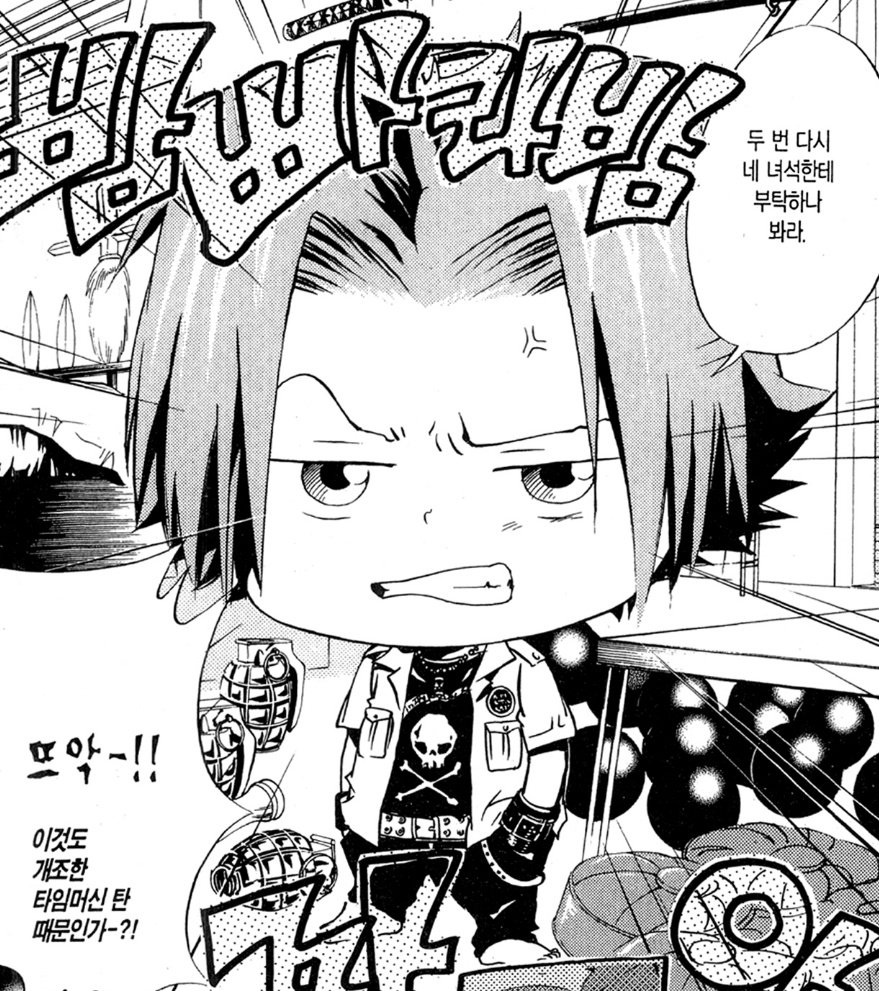 앙냥냥2 tweet media