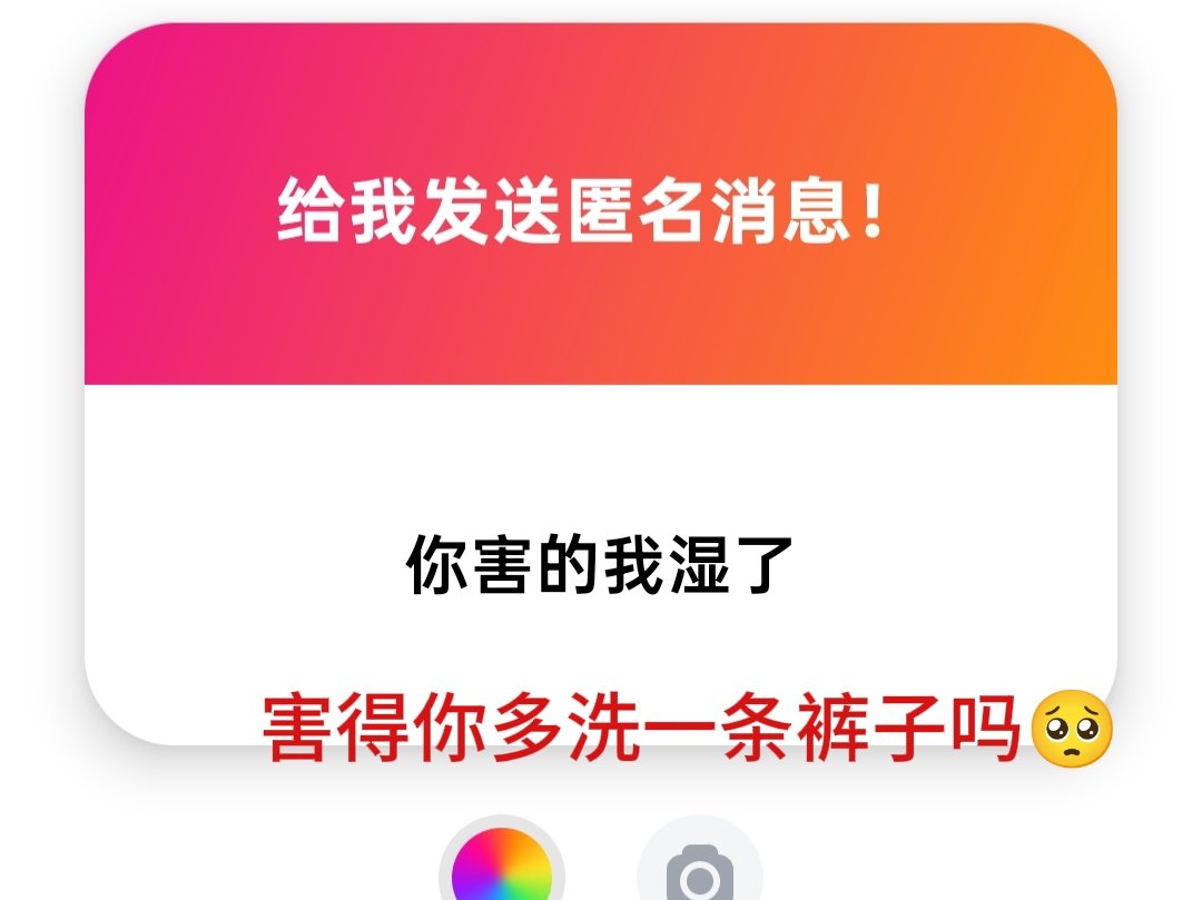 dakfjsjfa tweet media