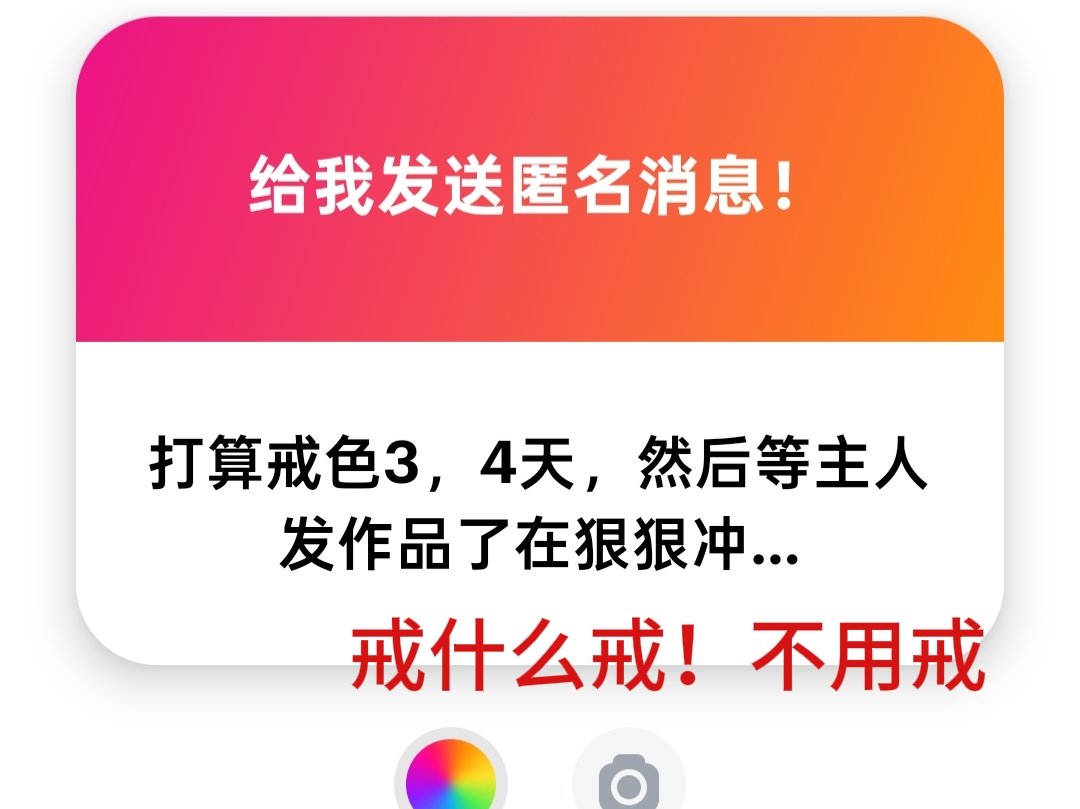 dakfjsjfa tweet media