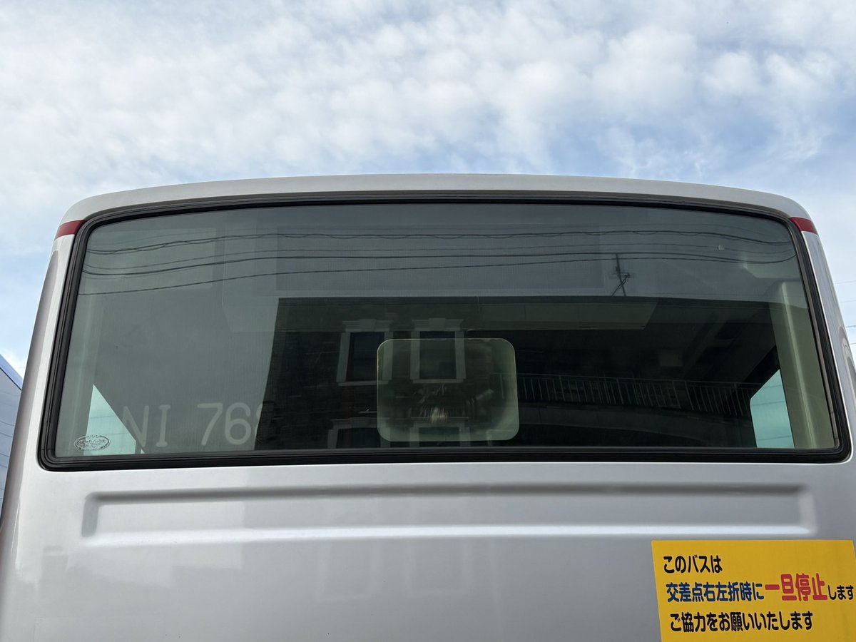 緑線試運転 tweet media