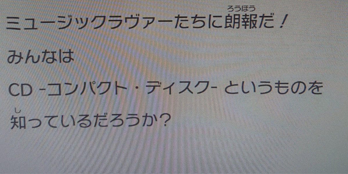 ザグラス tweet media