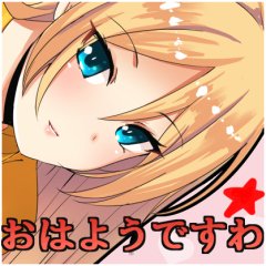 みらくる☆ tweet media