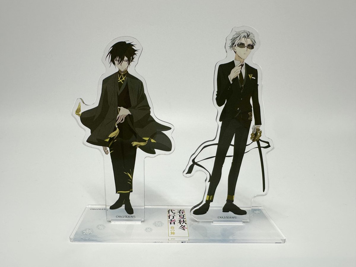 ◤ AnimeJapan 2026 グッズ情報🎁◢|| 寒椿狼星＆寒月凍蝶 冬主従の