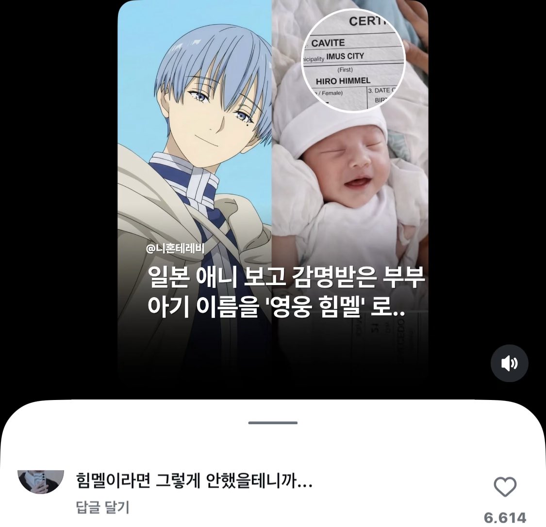 핫토리 준식(폰헌터) tweet media