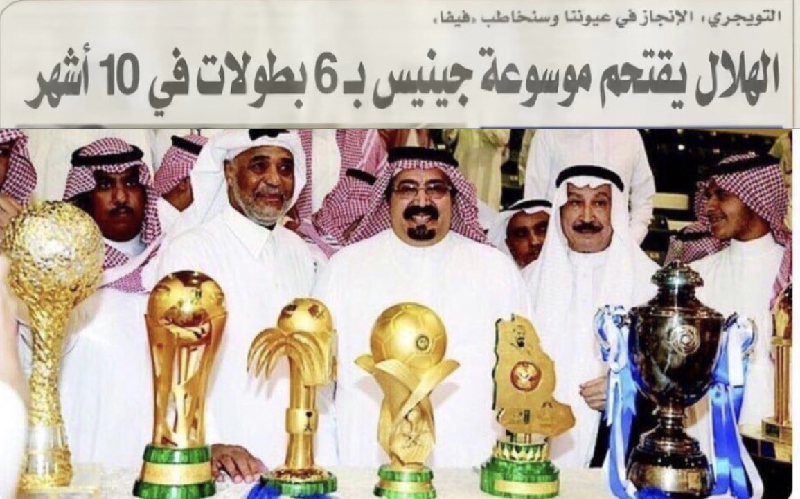 عبدالرحمن tweet media