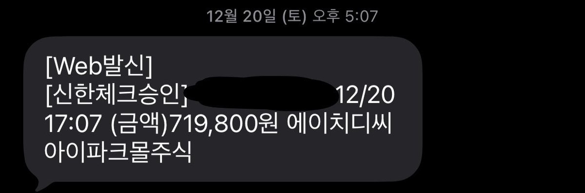 유우하게 / 테이오맘 / 12서코 토 세이라 마스 tweet media
