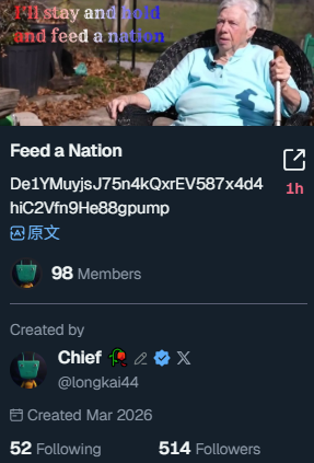 棚哥说加密 tweet media