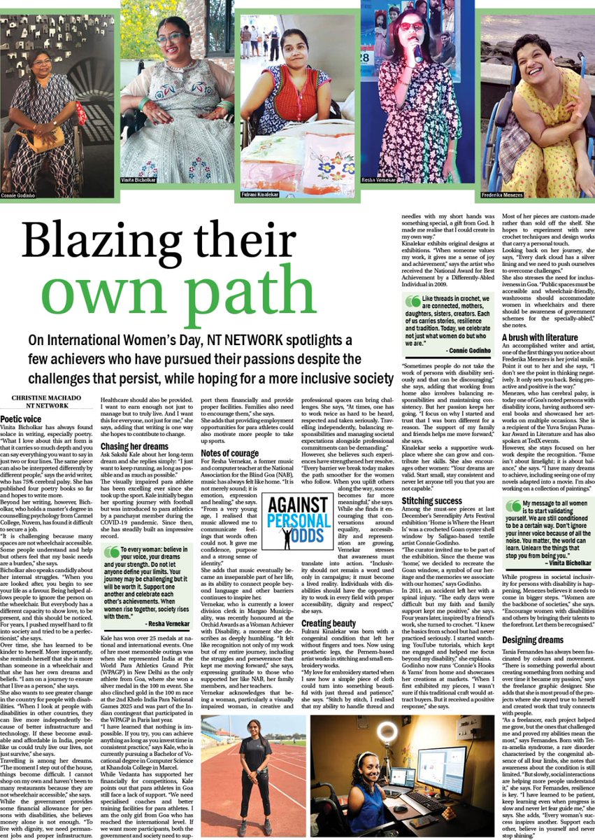 Prakash W. Kamat tweet media