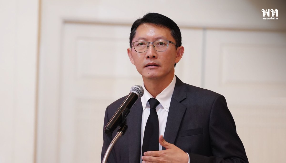 พรรคเพื่อไทย tweet media