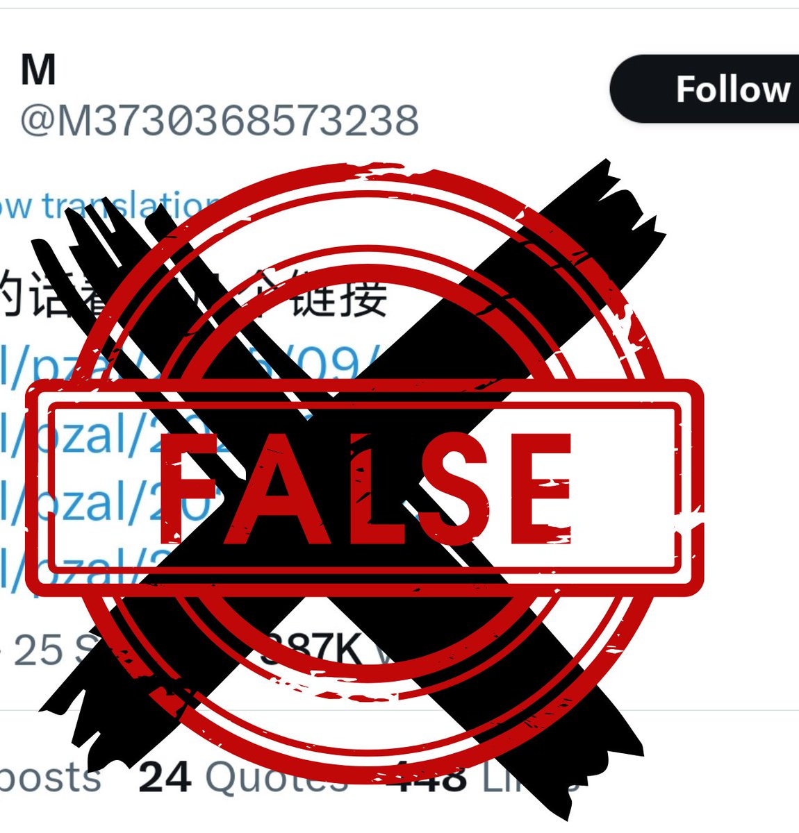 XingQiu Protect tweet media