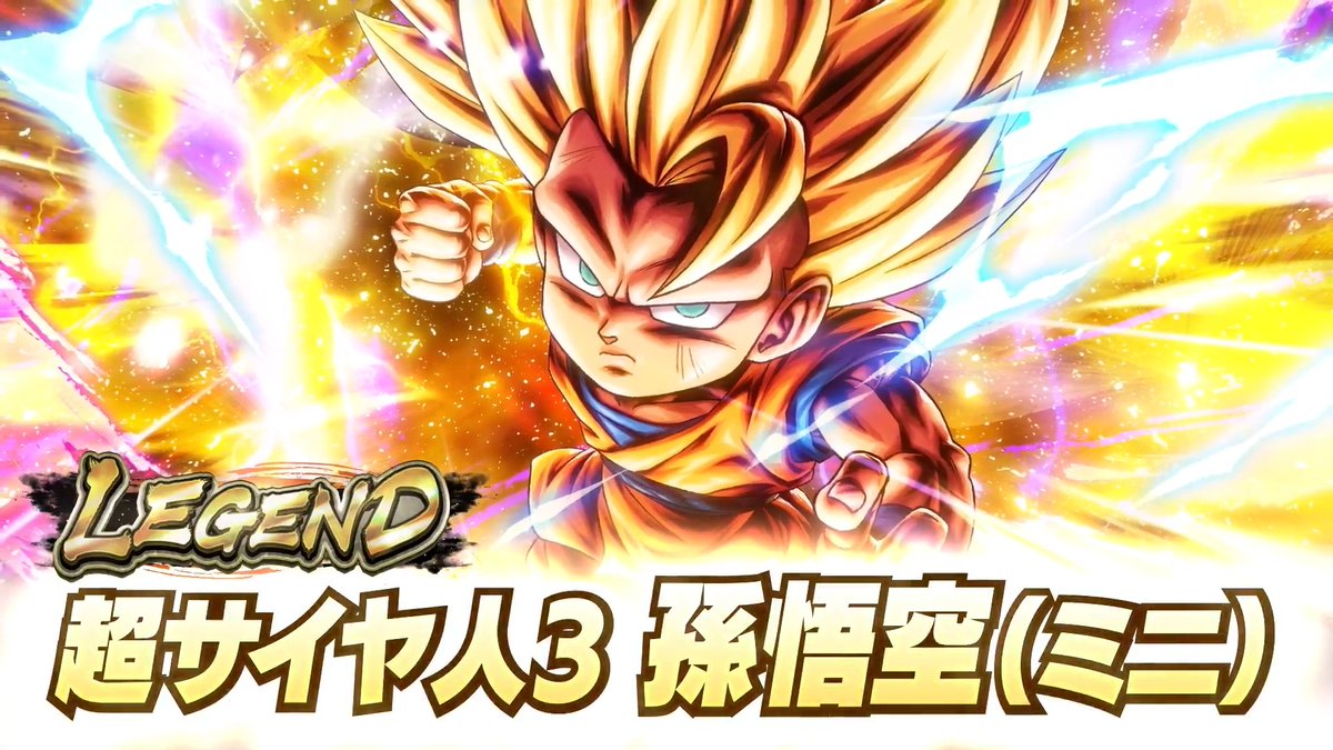◥◣新キャラクター情報✨◢◤ 「エピソード：DAIMA編」から LEGEND
