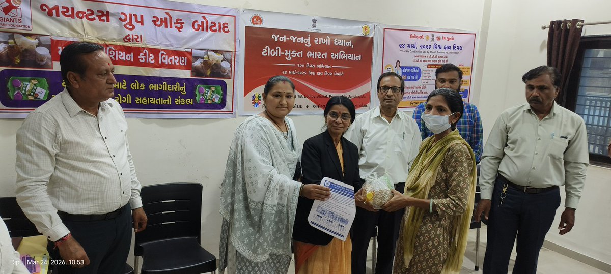 DTO BOTAD tweet media