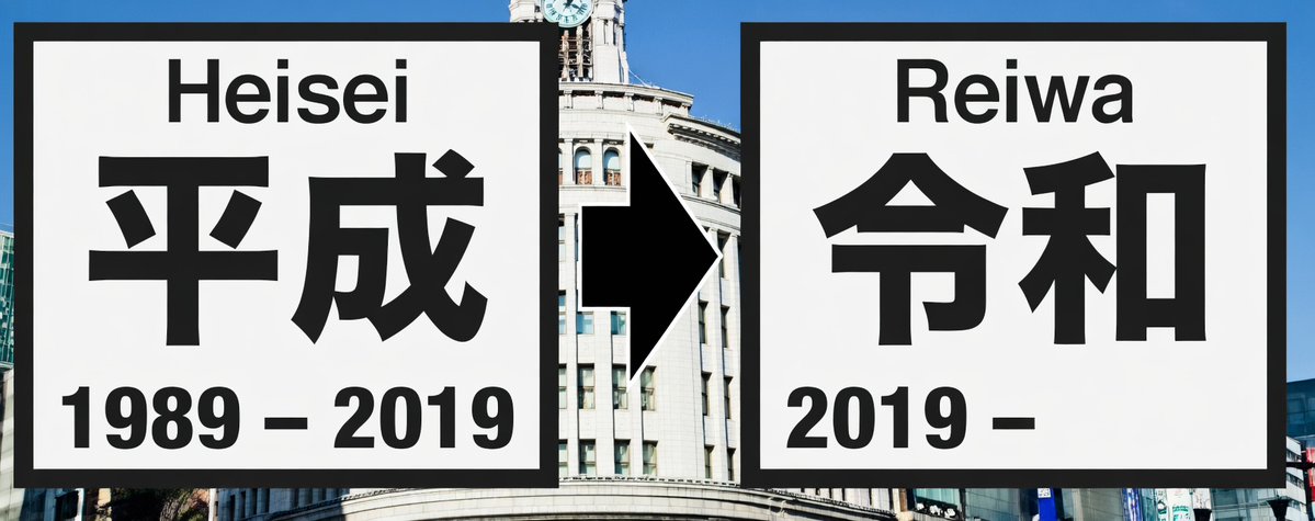 The Catholic Gaijin tweet media