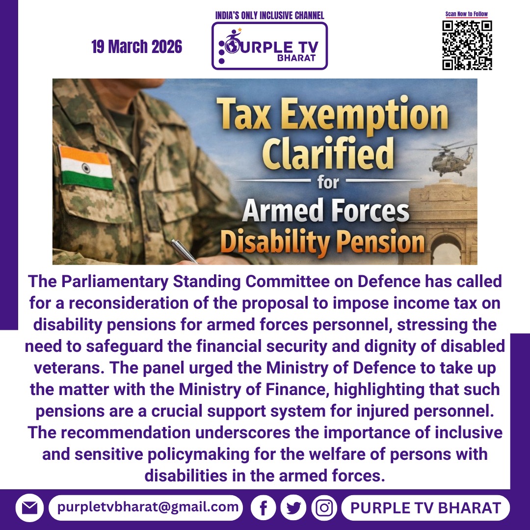 *🟣 Purple TV Bharat* 
*Reconsider Tax on Disability Pensions: Parliamentary Panel*

*ON FACEBOOK*
facebook.com/share/p/16VoLb…

*ON INSTAGRAM*
instagram.com/p/DWEVksKivs0/…

*ON TWITTER*
x.com/PurpleTVBharat…