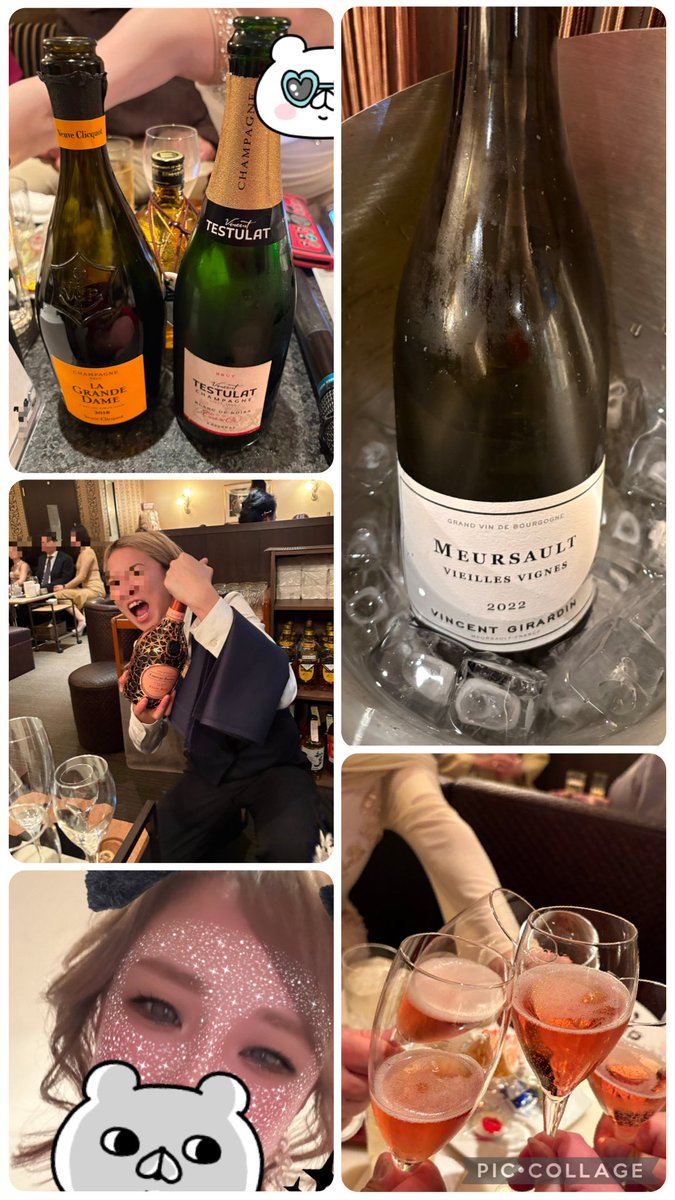🍾✴︎ .。

昨日から お店の周年🎉
今日も明日も…

初日から一生シャンパンしか飲まないで終わった🥂
黒服のやる気が凄い👏🤣🤣この人大好き💓
真っ赤で茹でダコ🐙お店名物なワテ

はぁあぁ👻今日も～頑張ろ_(_^_)_

さて風呂風呂🛁