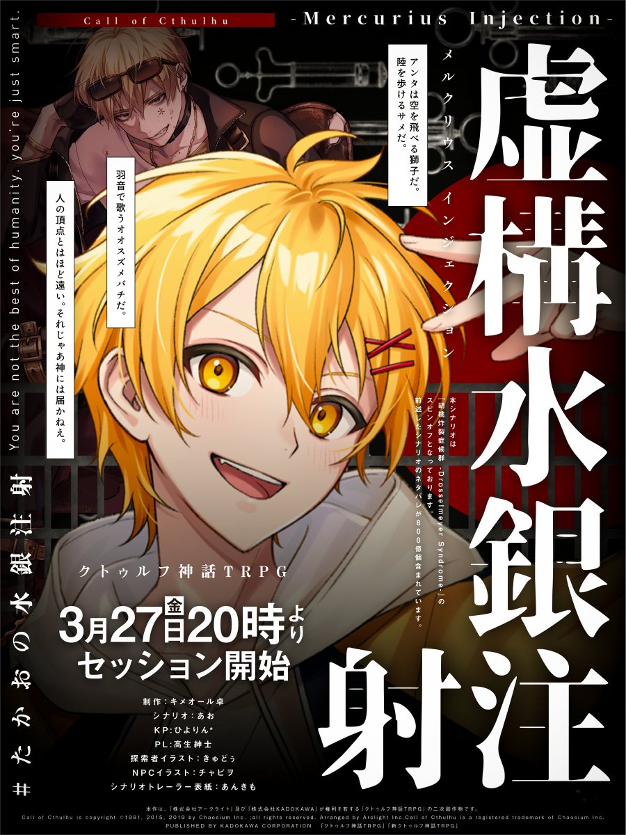 ひよりん*🕶🐣 tweet media