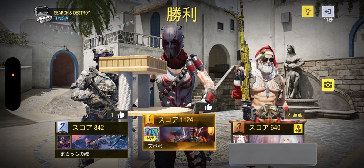 負けず嫌い. tweet media