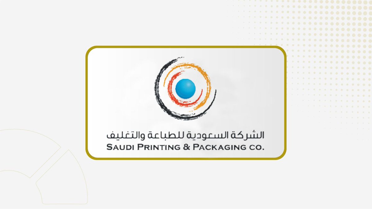 maaalnews_en's tweet image. #Saudi #Printing and Packaging’s 2025 Net Loss Widens 22% to SAR 267 mln
buff.ly/nYaSD9Y