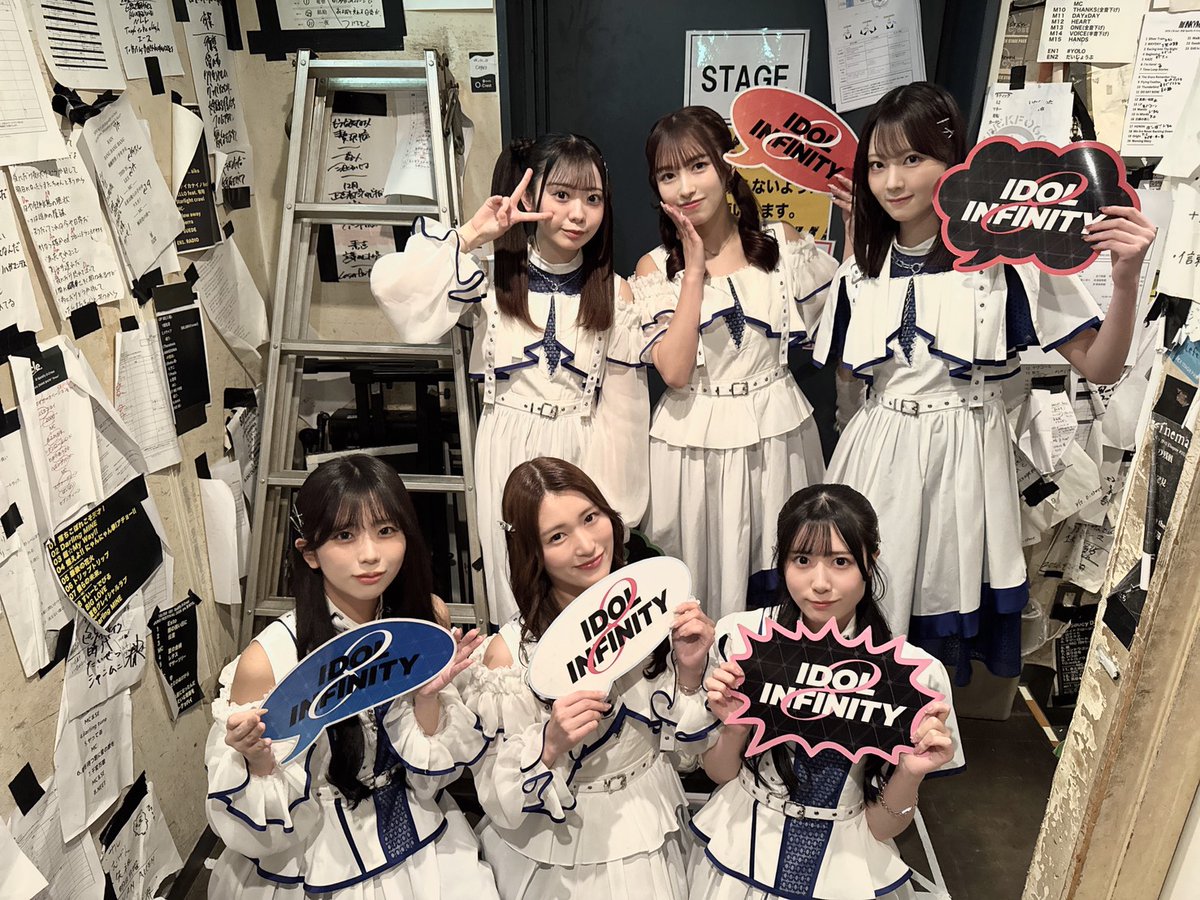 IDOL ∞ INFINITY tweet media