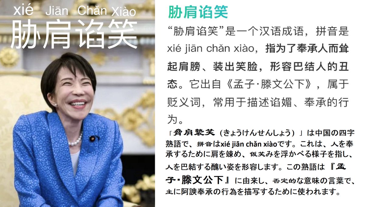 波士顿圆脸 Boston Round Face tweet media