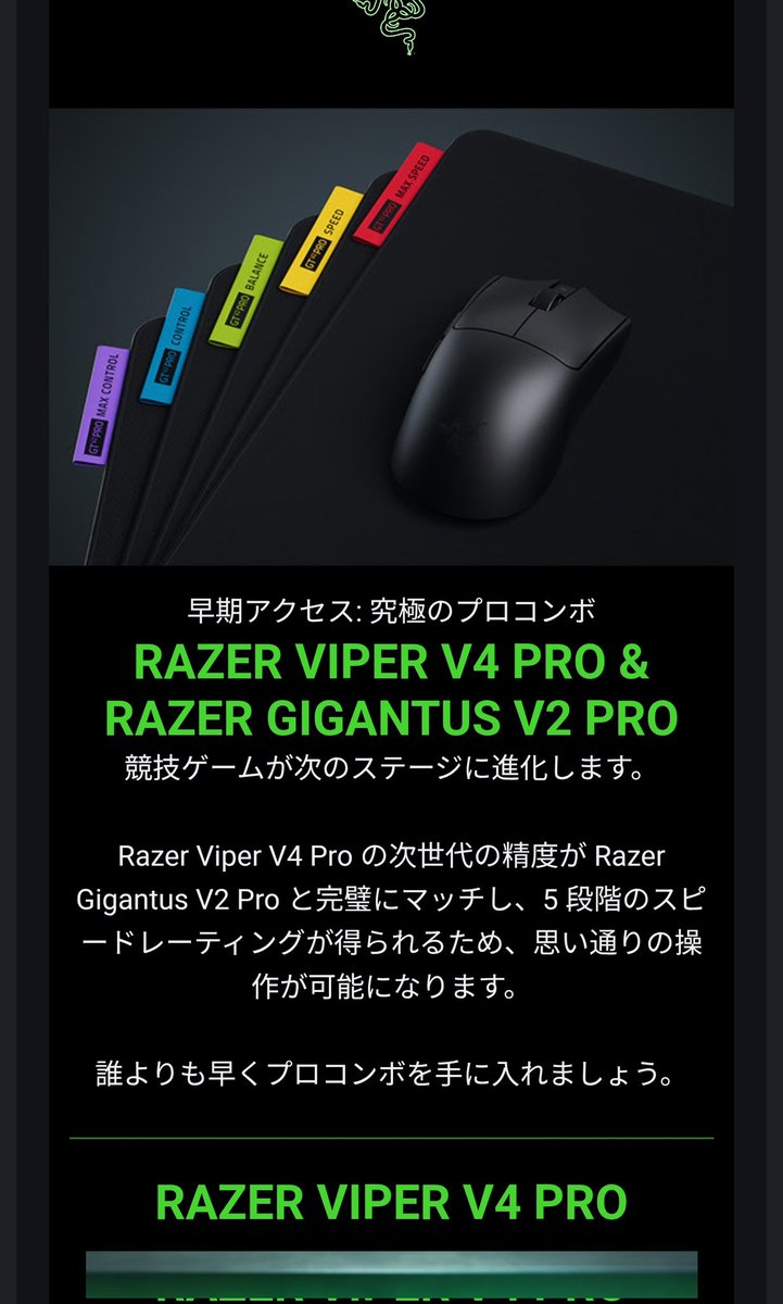 しじま アオ tweet media