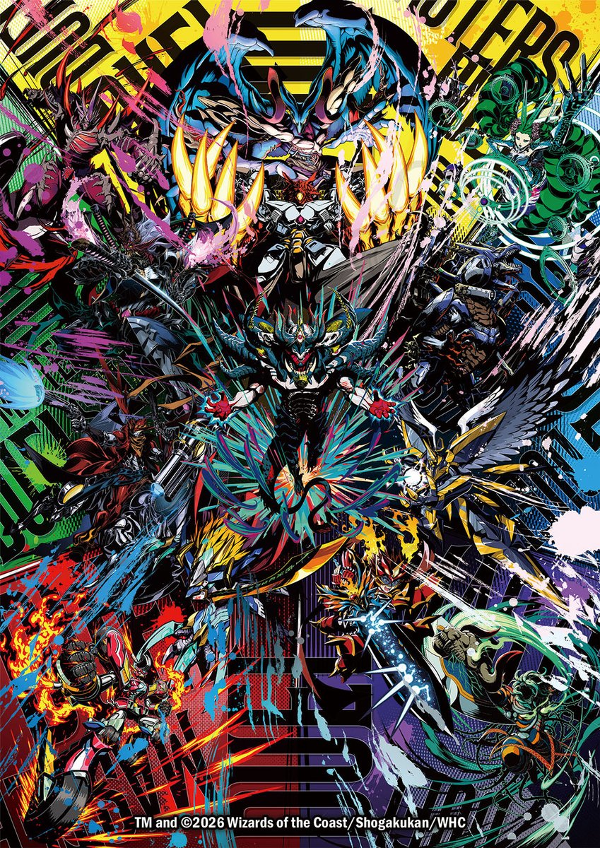 デュエル・マスターズ公式アカウント tweet media