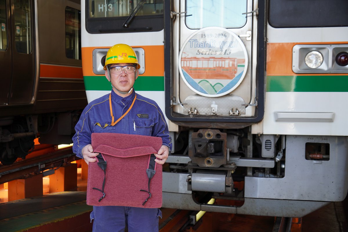 JR-PLUS 鉄道部 tweet media