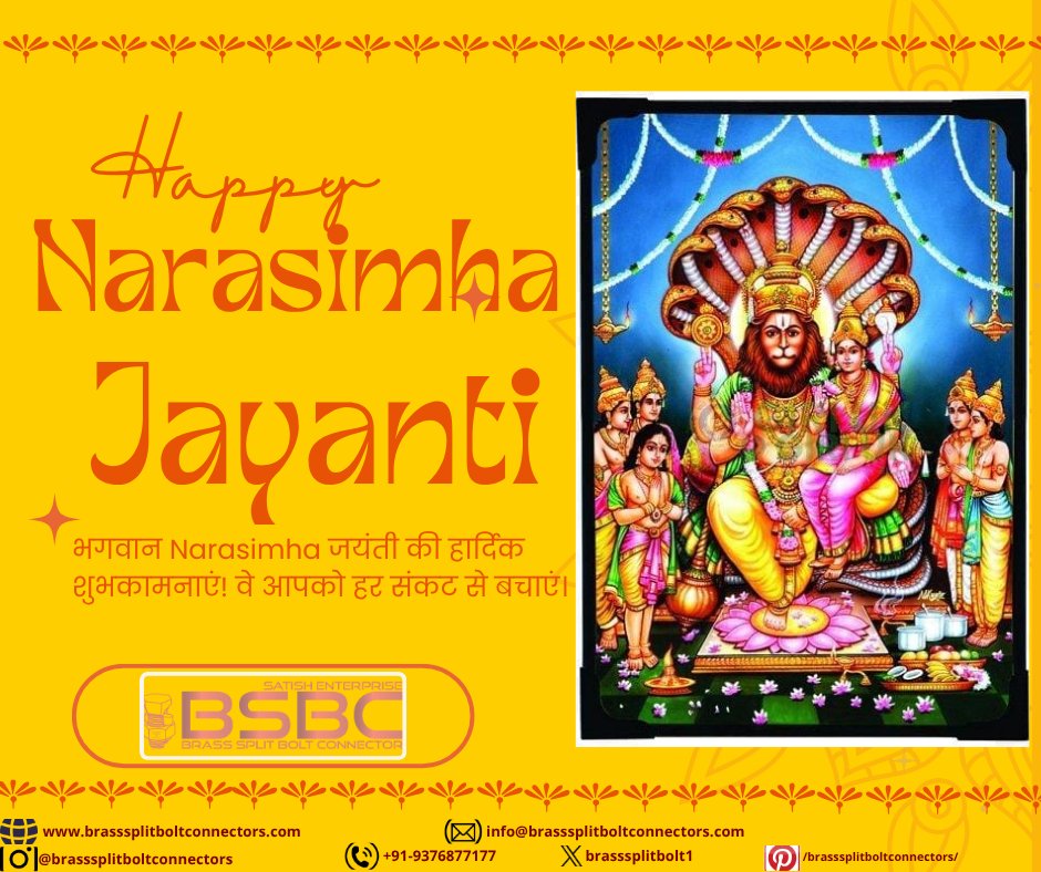 brasssplitbolt1's tweet photo. “May the blessings of Narasimha protect you from all evil and fill your life with courage and strength. Happy Narasimha Jayanti!”
#NarasimhaJayanti #LordNarasimha #JaiNarasimha #NarasimhaSwamy #HinduFestival #SanatanDharma #Bhakti #SpiritualVibes #DivineBlessings #Faith https://t.co/aU5tV3Gqvb