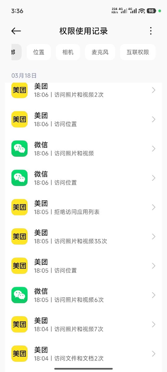 iGeekbb tweet media