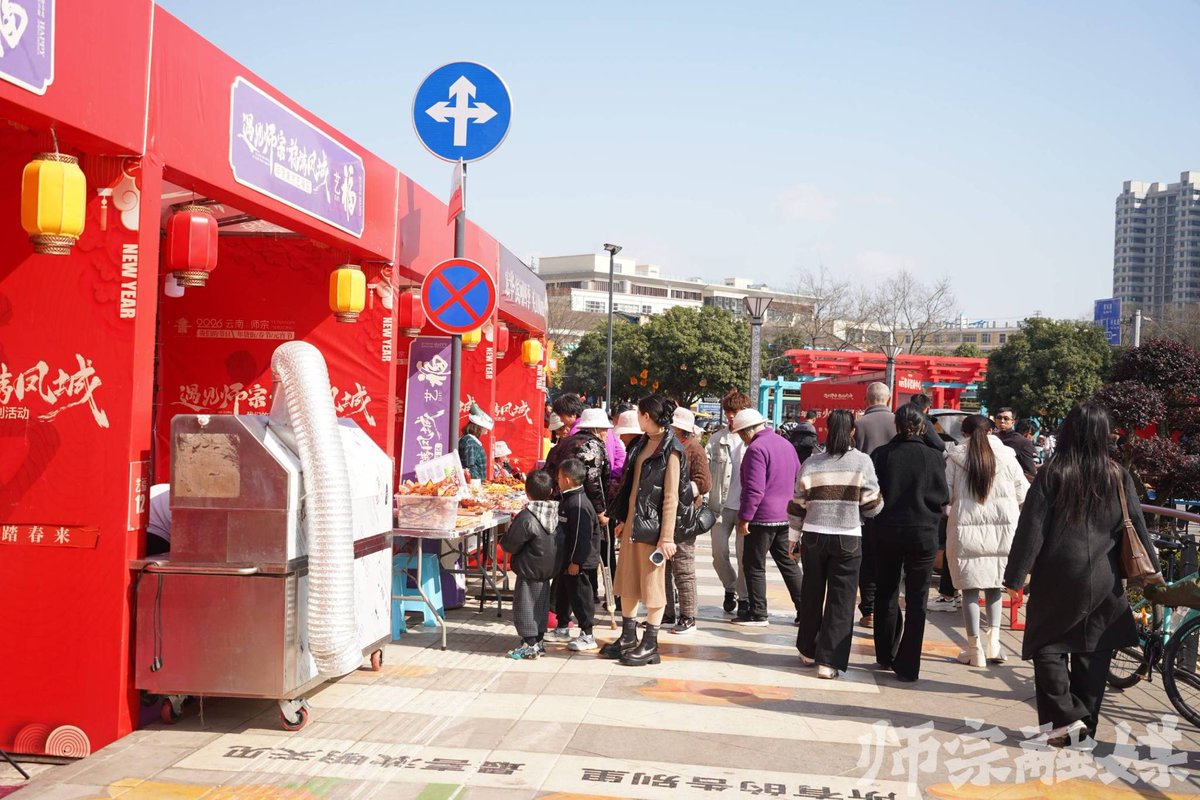 Tobias Müller tweet media