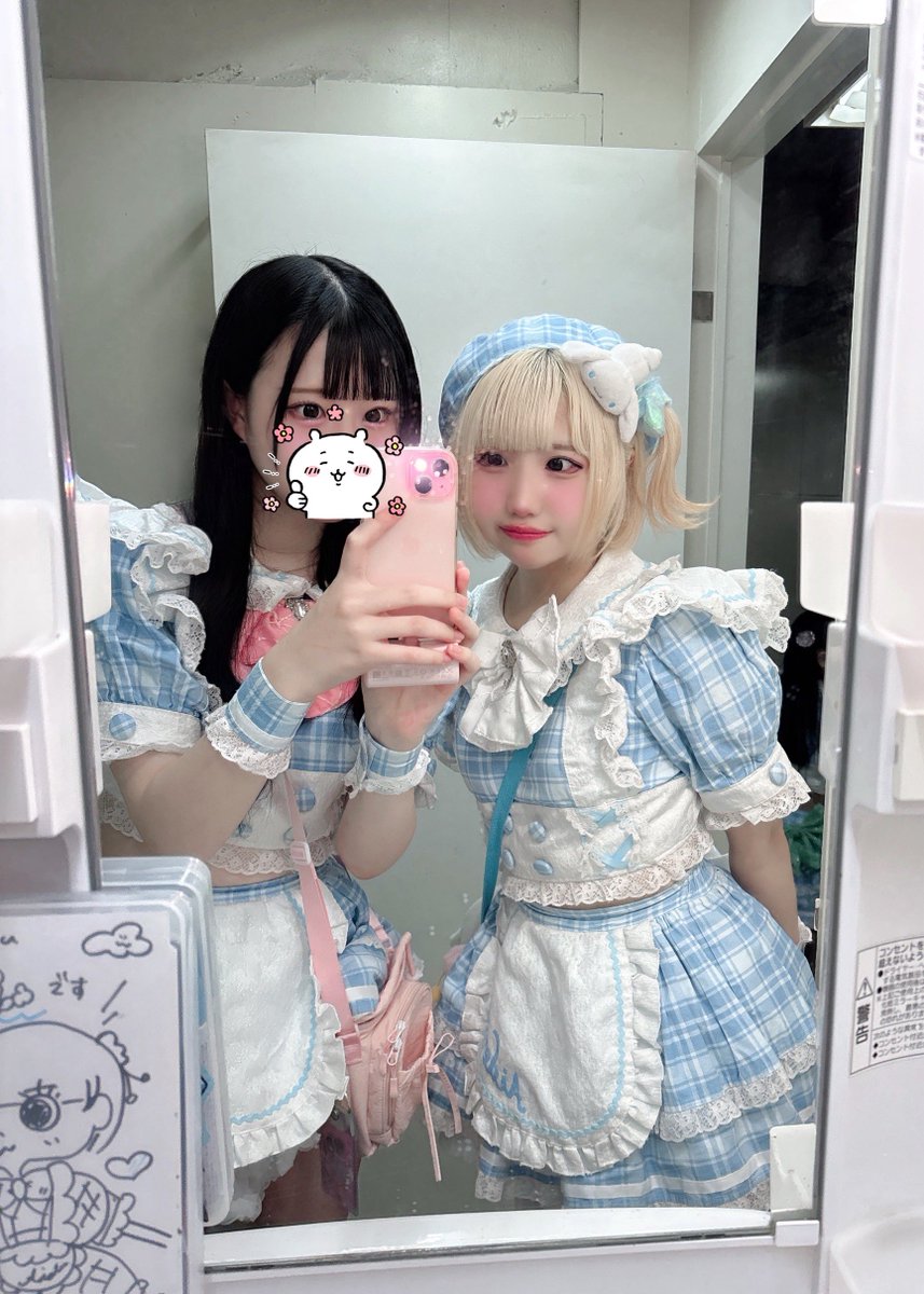 ララ@アイスクリーム夢少女 tweet media