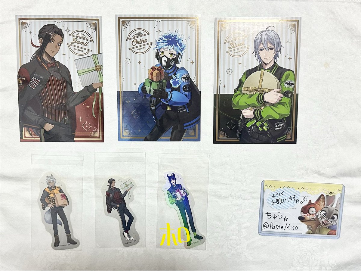 ちゅう/取引垢⚠️ツイフィ必読⚠️通知不具合ぎみ🙇‍♀️ tweet media