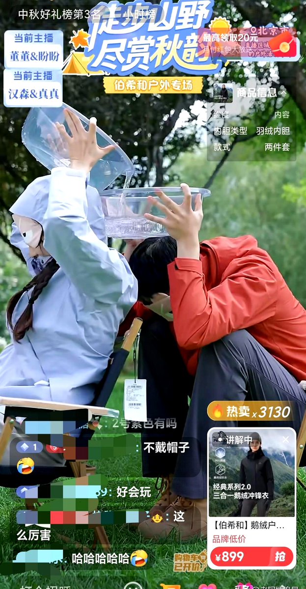 Fernanda tweet media