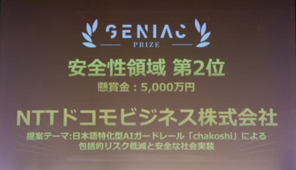 iwashi / Yoshimasa Iwase tweet media