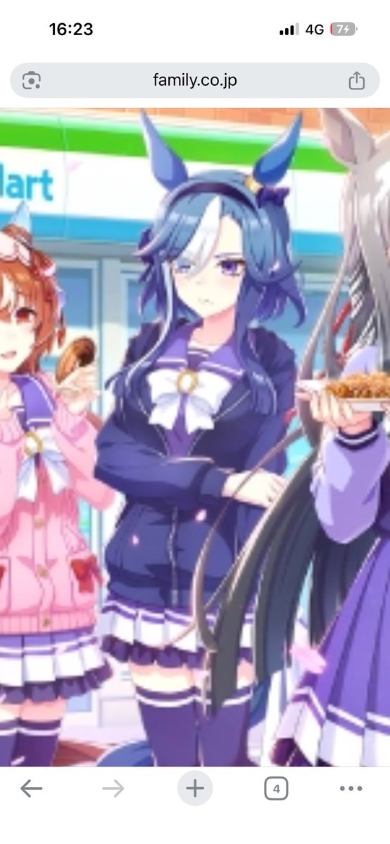 あずり@ウマ tweet media