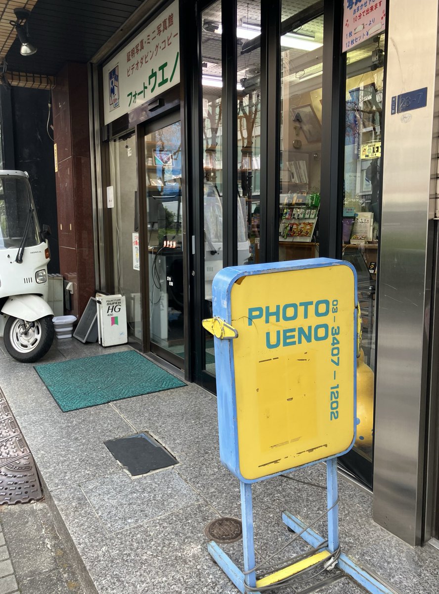 森谷修 Osamu Moriya Photographer tweet media