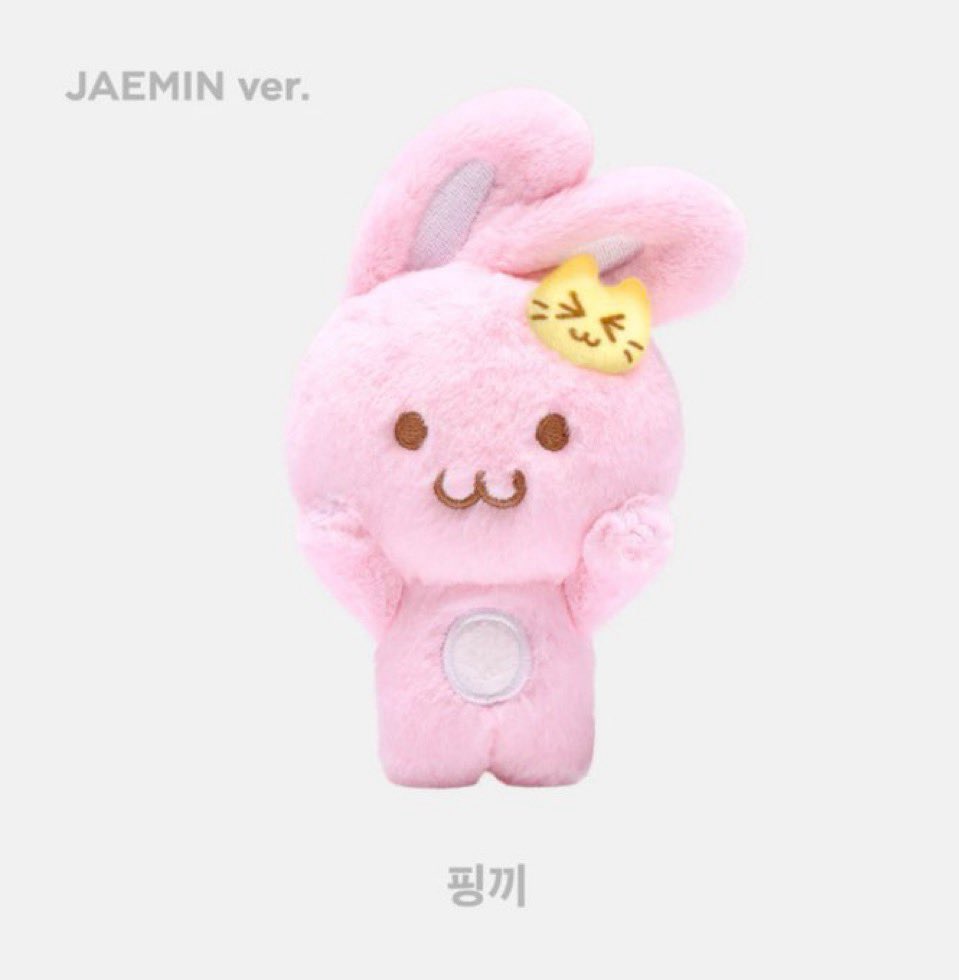 PaTsry มามี้น้อง🐰😺 냥즈니🩷👑 tweet media