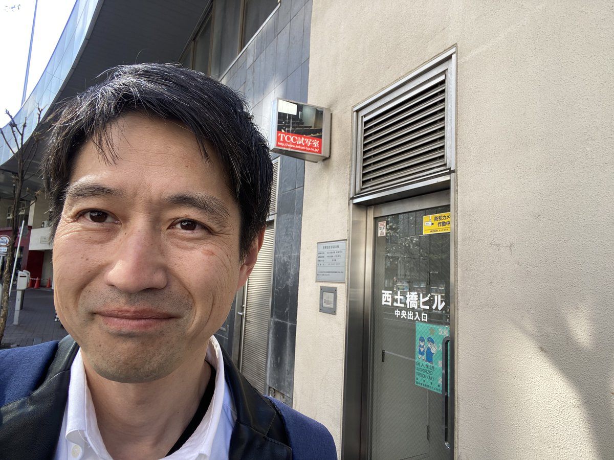 大関勇気／エンタメプロデューサー tweet media