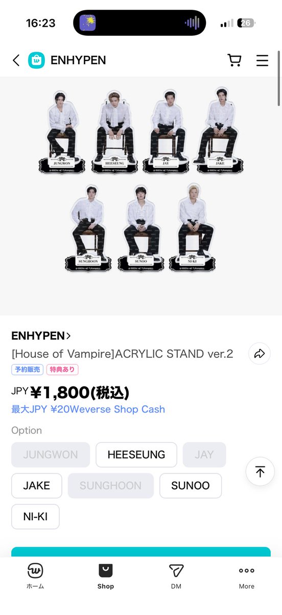 90度の下顎角 tweet media