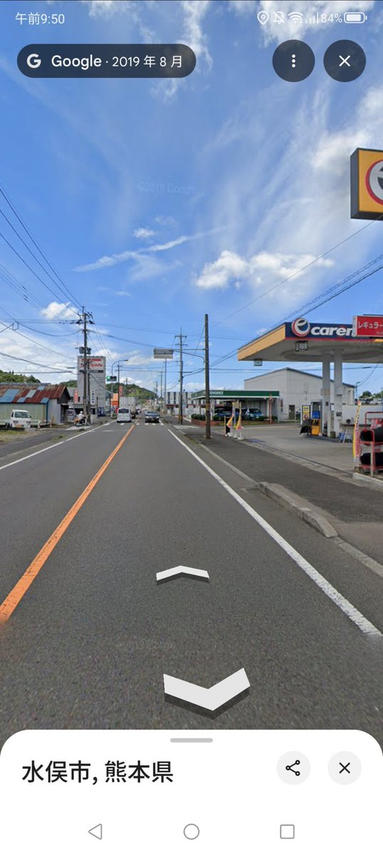 Naruki igarashi ０ tweet media