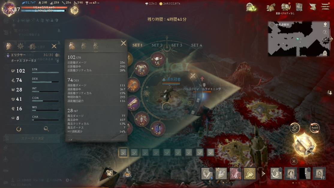 あんばだか tweet media