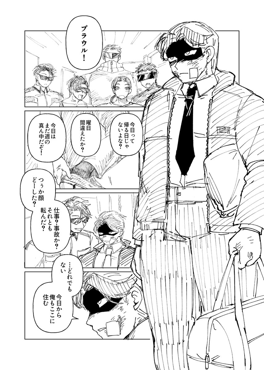 しぼく tweet media