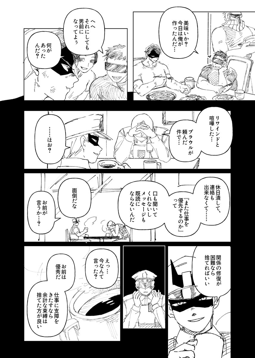 しぼく tweet media